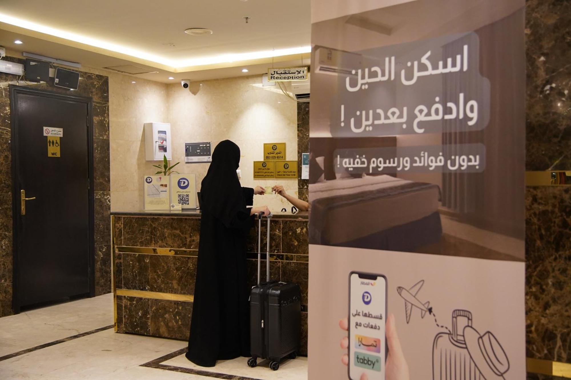 Dosh Hotel Medina Luaran gambar